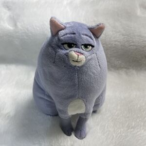 TY Secret Life Of Pets Chloe Plush Cat 6 Inches Stuffed Animal